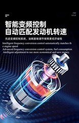 24V DC Gasoline Generator for Large Trucks Truck Parking Air Conditioner