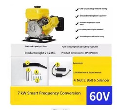 Electric Vehicle Range Extender 48V60V72V Inverter Battery Charger Generator