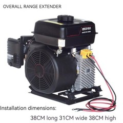 4KW 5KW Low-Noise 48V 60V 72V Electric Vehicle Inverter Range-Extender Generator