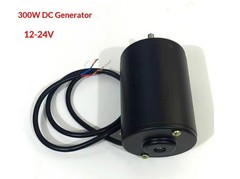 Permanent Magnet DC Generator, 12V/24V, 100W/180W/300W Motor