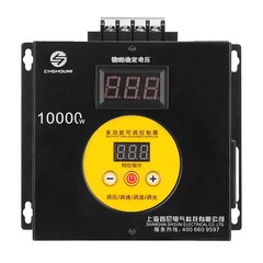 10000W Household Compact Variable Voltage Controller Portable M8U7