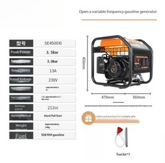 220V Compact Gasoline Generator, Inverter 4200W High-Power Portable Handheld