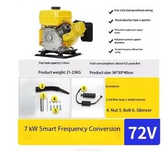 Electric Vehicle Range Extender 48V60V72V Inverter Battery Charger Generator
