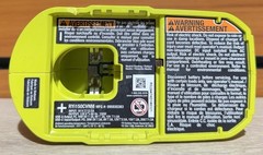 Ryobi RYI150CVNM ONE+ 18V 150 Watt Battery Inverter Tool Only