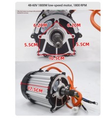 Electric Tricycle 48V 60V 72V 1500W High Speed Brushless Differential Motor