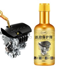 2X Automotive Engine Anti-wear Protective Agent Strong Burning Engine Oil 60ML