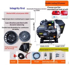 Silent Dual-Cooling Electric Vehicle Range Extender Generator Tricycle