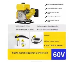 Electric Vehicle Range Extender 48V60V72V Inverter Battery Charger Generator