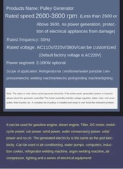 Small Diesel All-Copper Belt-Driven Generator, 3/5/6/8/10 KW, 220/380V, Gasoline