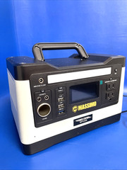 WORKING Massimo Power Station MPS500 Generator Camping/emergency Power