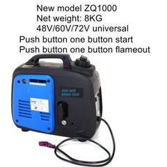 Universal Gasoline Generator Electric Two-wheeler Range Extender 48v60v72v