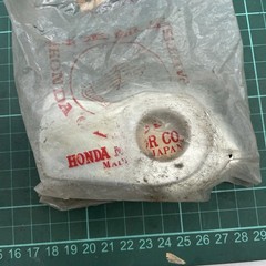 30211-889-000 Genuine Honda Point Cover Contact Plate Generator E FR G WT NOS