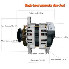 12V24V Permanent Magnet DC Constant Voltage Charging Generator with Lights