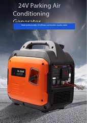 24V Generator-Powered High-Power Inverter Car Parking Air Conditioner