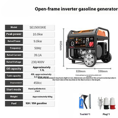 Inverter Gasoline Generator 220V Small Portable 5kW High Power Portable