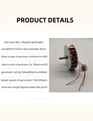 Miniature Disc-type Iron-core Generator – Low Speed – Three-phase AC Generator