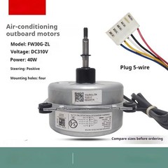 ZWS30-K FW30G-ZL Brushless DC Fan Motor Air Conditioner Outdoor Unit Motor