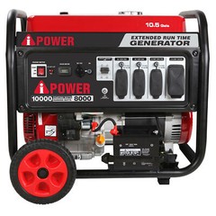 A-iPower 10,000-Watt Portable RV Ready Gas Powered Generator with Electric Start