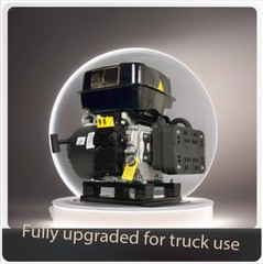 24V DC Generator Air-Conditioned Truck with Automatic Start-Stop System