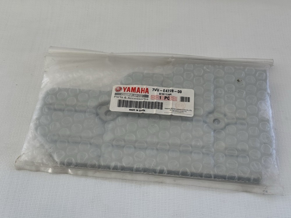 Yamaha Generator Muffler Protector 7VU-E4728-00-00 Brand New 7VU-14728-00-00