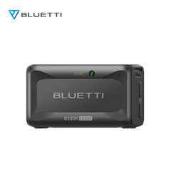 BLUETTI B500K 5120Wh Expansion Battery +Foldable Trolley Compatible with Apex300