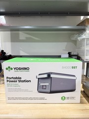 YOSHINO B4000 SST PORTABLE POWER STATION (NEW FACTORY SEALED) SHIPS FAST