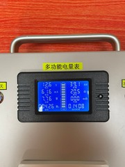 All-steel DC brush generator multifunctional hand crank generator 500W220V