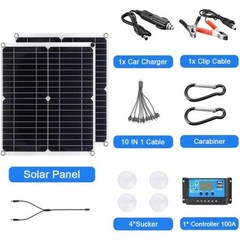 12V Solar Panel Kit with 100A Charge Controller – Complete Solar Power System