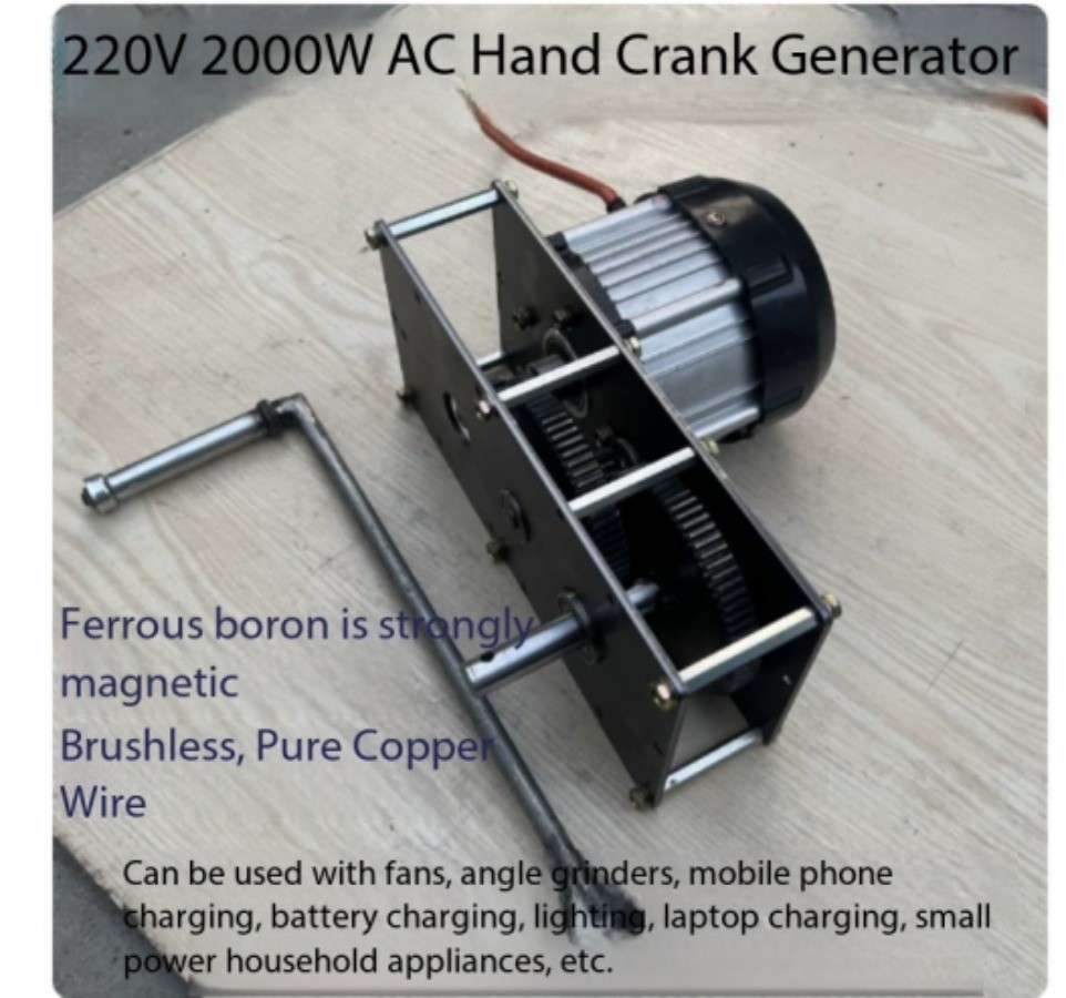 220V, 2000W Hand-Crank Generator, 50Hz AC, Household Speed-Increasing Gearbox