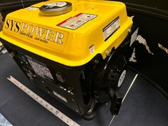-NEW! SYS Power Portable Inverter Generator 1000W 240602249 AC 120V DC 12V
