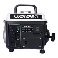 Portable Generator Outdoor Low Noise Gas Powered for Home Use EPA Compliant