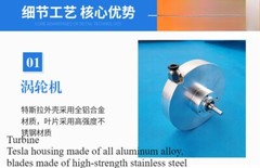Turbine Generator Set High Pressure Steam Power Generation 50-100W Small Outdoor