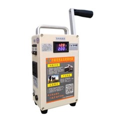 Outdoor Large Capacity Hand Crank Generator 220v 500w Dc12v 240w Mobile Power