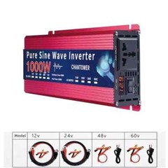 Pure Sine Wave Inverter 12V 220V 2000W-5000W Solar Car AC Converter