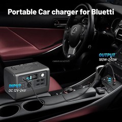 Car Charger For BLUETTI EB3A EB70 Power Station Charging Cable Connector 6.6ft