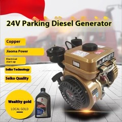Air Conditioning Gasoline Generator Battery Charging Truck Diesel Generator