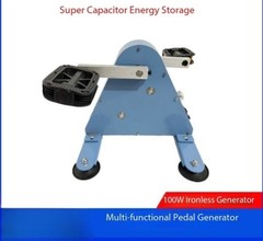 Portable Foot-Powered Generator Brushless Permanent Magnet Outdoor Charging