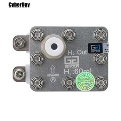 Electrolytic Cell Module PEM Hydrogen Generator for Pure Water Distilled Water
