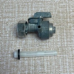 Panari Fuel Shutoff Valve X0010G3XVD