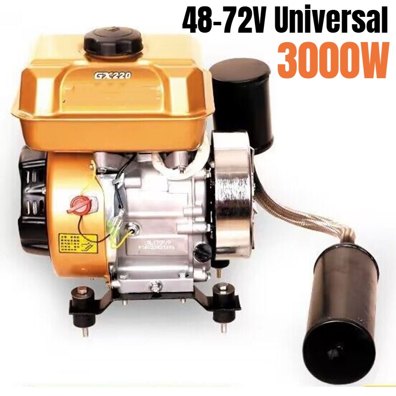 48V-72V Electric Start Tricycle Four-Wheel Gasoline Generator Range Extender 3kW