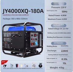 Portable Inverter Gasoline Generator and Welder Combo for Outdoor Construction