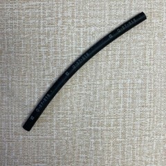 Honda 91424-Z5L-812 Fuel Tube, 4.5 X 165