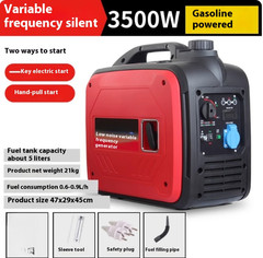 Ultra-quiet 2000W Portable Variable Frequency Generator Single-phase AC