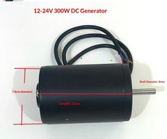 Permanent Magnet DC Generator, 12V/24V, 100W/180W/300W Motor