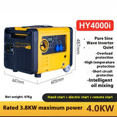 4-kilowatt Silent Gasoline Generator 4000W Intelligent Single-phase 220V