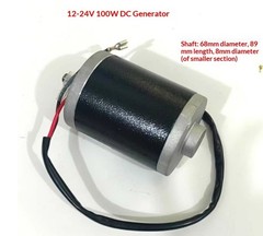 Permanent Magnet DC Generator, 12V/24V, 100W/180W/300W Motor
