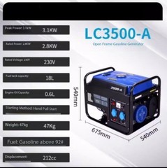 Gasoline Generator LC3500 Electric Start 3kW/8kW Single-Phase/Three-Phase