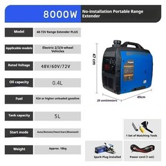 Three To Four-wheel Electric Vehicle Range-extended Generator 48V, 60V, 72V