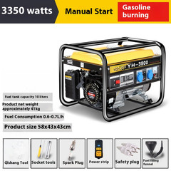 Gasoline Generator 220V Household Small Single Three-phase5/8kW Inverter Outdoor