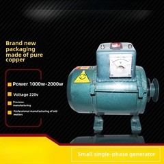 Belt-driven Diesel Engine, Small Household-Use Pure Copper-Wired Gasoline Engine